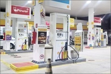 Foto: A Gazeta Bahia